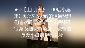 海角社区绿帽圈大神流出❤️绿帽龟老公zyl【绿帽献妻】彻底上交贡献反差骚妻✿无底线曝光现任爱妻黄月视图做爱视频