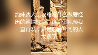 性感妩媚TS上美 诱惑酮体的大鸡巴被直男无套抽插菊花穴，真的超爽 啊呀哦，你的逼好紧好舒服啊！