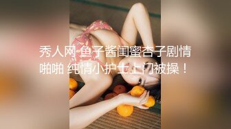 全露脸，和兄弟一起3P暴艹美女房东，国语对白高清无水印