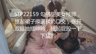 跟老婆爱爱3