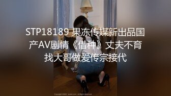 ★☆全网推荐★☆江山市市场监管局主任换妻淫趴老婆超美视频流出