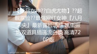 SWAG 秘高跟凉鞋控必解恋足 口交 乳交 淫语一次让你收藏 Miyukibaby