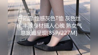 極品混血空姐 夏琪菈 和服美人極致誘惑全裸無碼誘惑[85P+3V/315M]