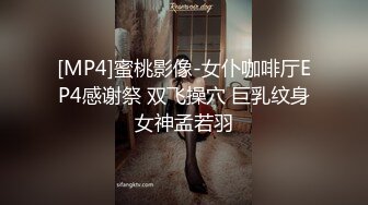 山东大屌猛1调教小处男,舔脚喝尿,无套内射 上集