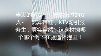 两个少妇，战双男一老一少风格各异，熟女口交一流精湛的很