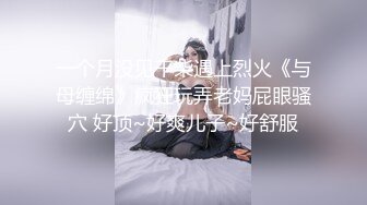 SWAG 性感挑逗屁屁奶奶摸摸舞蹈 不小心露乳晕 Blacknwhitem