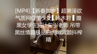 大屌翘臀超帅哥哥做受,穿情侣制服被无套打桩内射