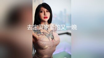 [MP4/3.47G][乐橙摄像头]酒店偷拍 热恋期情侣开房，2天3炮，温婉缠绵，激情浪叫