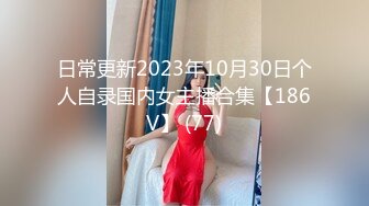 [MP4/ 413M]&nbsp; 性爱女神AVOVE又来了，黑丝情趣夹着双腿让小哥舔逼舔脚好骚啊，淫声荡语各种姿势无套抽插