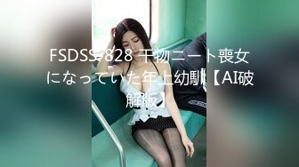 【獨家推薦】Onlyfans超正巨乳苗條正妹『palida』收費福利 極品S級人瘦奶大絕對引爆妳的眼球 超清原版 (2)