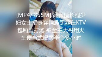 果冻传媒91CM-138 继父与我前妻女儿突然找上门 禽兽父亲不顾伦理玩弄继女