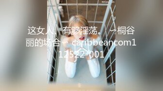 精选家庭小旅馆偷拍精神小伙之一夜三次狼之豪放小妹