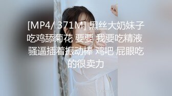 《强烈推荐极品CP》清一色气质小姐姐韵味少妇女蹲厕近景逼脸同框偸拍数位美女方便 赏逼赏脸有极品比比 (8)