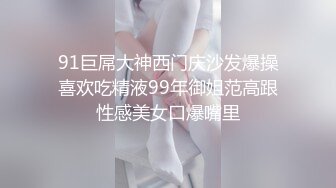 精神小妹欢快四人行，4个00後妹子齐聚首，挨个上面骑行，边笑边干