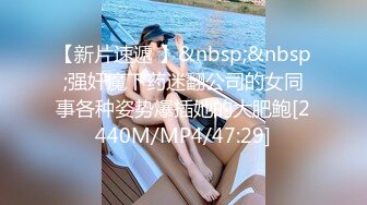 《云盘泄密》棒子美女和男友之间的私密视讯遭友人曝光 (2)