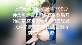 推荐 颜值福利姬【锅锅酱】第一弹19部，300分钟粉丝珍藏版 (1)