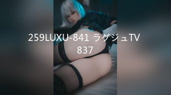 一本道 061320_001 レズビアン大乱交〜ルナ&須藤なこ〜