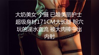 老婆好会摇，上位摇摆