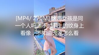 [MP4/8960M]8/9最新 堕落女神最新裸舞啪啪各种高难度一字马姿势花式啪啪VIP1196