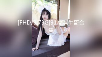 0551与 少妇二番目（结尾手势验证）