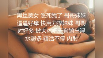 《贵在真实反差淫妻》露脸才是王道！推特网黄淫乱骚妻【吴小仙儿】私拍，绿帽癖老公找单男3P性爱内射露出相当精彩 (12)