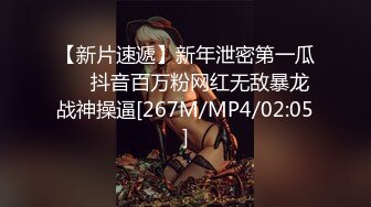 小女友 啊啊啊 你干嘛叫的这么惨 被多毛男友操的骚叫不停 内射白虎鲍鱼