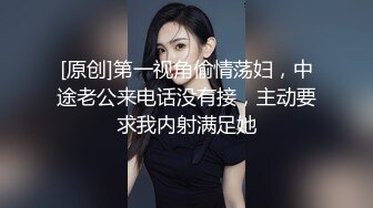 大块头操小身板女友，淫语不断，最后顶趴下