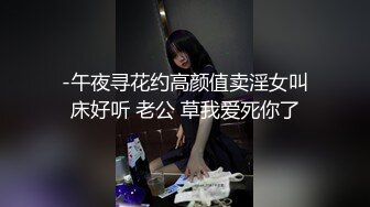 纹身社会哥酒店约操大波浪骚女，吸吮奶子摸穴调情