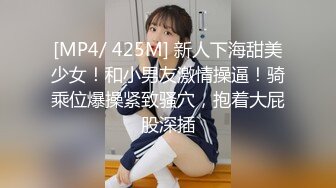 从事美容行业的韵味少妇,平时搞美容晚上出来卖