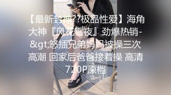 热门人气女神下海明星级颜值抖音风性感裸舞~好美！洗澡搓泡泡奶子极致诱惑！