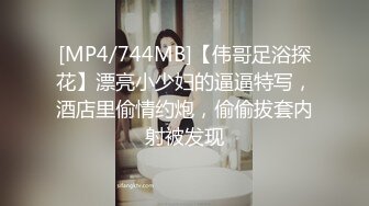 2024年1月新作新人校花级女神美到爆炸【一只酸柠檬】挺有气质的一个美女独居家中柳腰翘臀扭起来看了让人瞬间硬起来 (2)