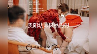 软软爱吃肉 NO.002 11.24付费写真