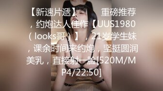 情趣酒店摄像头偷拍放暑假眼镜同学包了几天房和白嫩大奶小女友厮混真会玩居然还会推油