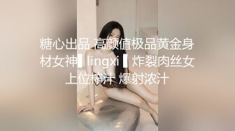 ❤❤韵味十足极品美少妇，在家发骚疯狂自慰，大黑牛震骚逼，吊带短裙，边震边揉奶，一脸淫骚