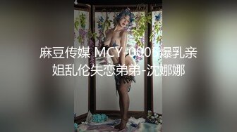 [390JAC-064]【東北が生んだ鬼GAL×中出し4連発】東北最強GALがぎゃるしべにやってきた！