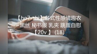 直播给群友看操老婆