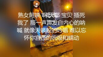 粉衣小妹年龄不大挺耐操被鸭哥操了半小时意犹未尽想要