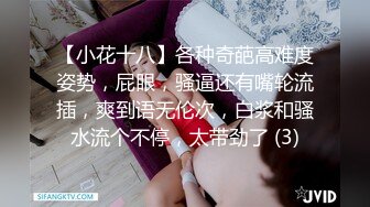 【极品媚黑❤️绿帽淫妻】国人淫妻『爱玩夫妻』最新性爱狂啪④群交派对 两个猛男挨个操黑丝骚货娇妻 高清1080P原版