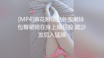 [MP4/686MB]第七弹~【全网首发】温泉会所~贴脸偷拍沐浴更衣温泉戏水