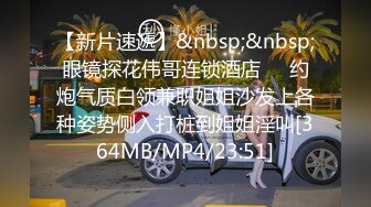 Beerbrewr足控向，少妇给老公各种姿势足交吐奶【163v】 (92)