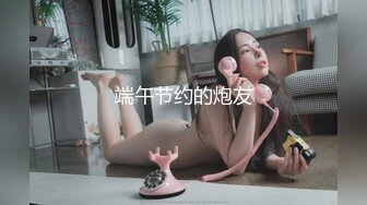 极品国模小环2017.04.23精品私拍套图