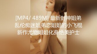 【有码】BEFREE发行的BF系列BF-551至BF-561巨乳作品,(6)