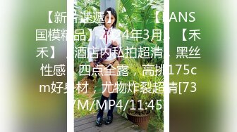 [MP4/ 305M] 唯美人妻&nbsp;&nbsp;赌博上瘾 ：麻将馆背着老公勾引牌友，一个上艹完接着另一个玩，妥妥的大淫妻！