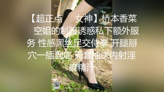 【新片速遞】&nbsp;&nbsp; 商场女厕全景偷拍多位美女嘘嘘❤️各种美鲍鱼完美呈现[3100M/MP4/55:42]