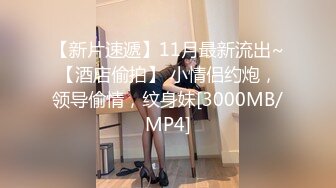 丰乳肥臀熟妇^口活达人^温暖嘴唇包裹大屌^极致享受^violetmoreau【199V】 (25)