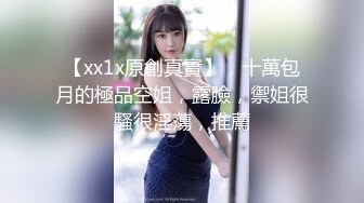 “我蹭蹭进去是小狗”“我受不了了你进来吧”00后小姐姐可爱对白（上）