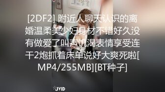 被哥哥发现自慰棒的娜塔莉·奈特带着蓝发闺蜜主动献身