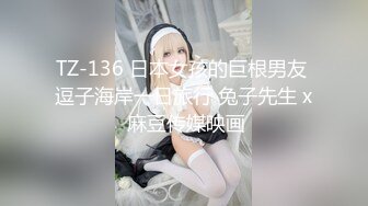 性感女神 妲己 晶莹剔透雪峰美臀体态更为娇艳欲滴 丰腴美臀摄人心魄[70P/591M]