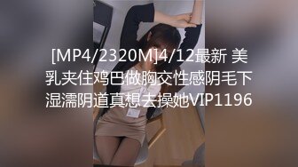 299_(sex)20230813_小时期