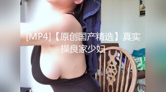 【重磅推荐❤️性爱流出】极品娇嫩小萌妹『Lep_ALu』极品粉嫩萌妹 蓝色水手服 强制后入怼操 太嫩了 (2)